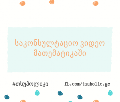 покер дом сайт Для долларов